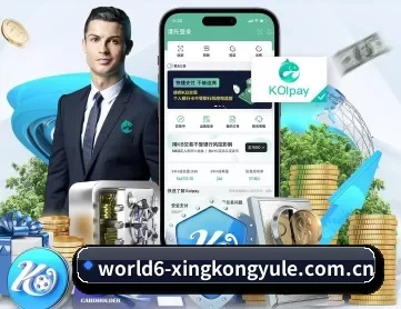 星空·娱乐 官方 app APP 深度功能